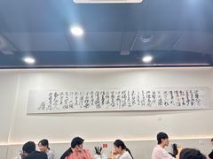 -兰溪十八浇(天一店)