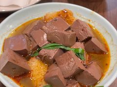 麻辣猪皮鸭血-新旺茶餐厅(嘉里城店)