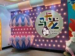 -清远熹乐谷温泉度假酒店