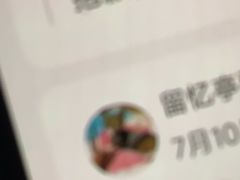 -华林禅寺