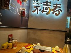 -木屋烧烤(龙岗龙城万科里店)