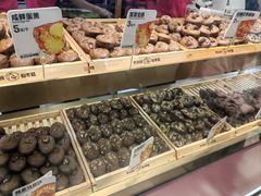 -枣呀呀仙枣糕(深圳前海壹方城店)