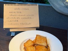 -庐灶江南·江南菜·四合院Bistro(东直门雍和宫·原华侨宾馆店)
