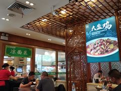 大堂-丝路伊兰·兰州牛肉面(牛街总店)