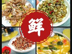 -渔满仓海鲜渔家(象山二店)