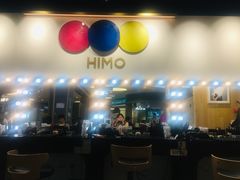 -海马体照相馆(北京大族广场店)
