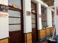-人民公社大食堂(顺义总店)