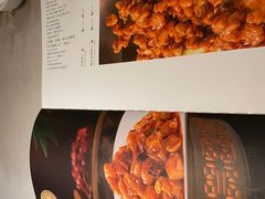 -峨嵋酒家(牡丹园店)