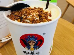 -霸王茶姬(南亚风情第壹城店)