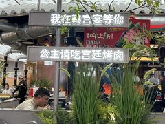 -巴黎春天(浦建店)