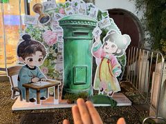 -上海七宝领展广场