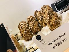 -WHEAT&BAKER-麥(凯德来福士店)