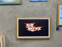 -100家灵感仓库·DIY团建(什刹海店)