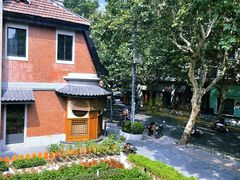 -Money Shops(愚园路店)