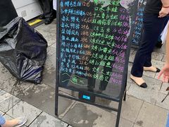 -无锡君来洲际酒店