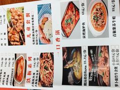 -米八子烧烤工厂(西区店)