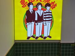 -阿明烧烤·烤鱼·小龙虾(水清路店)