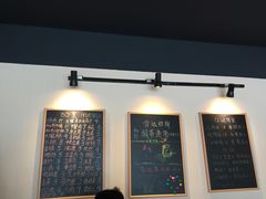 -友达面馆(二七南路店)