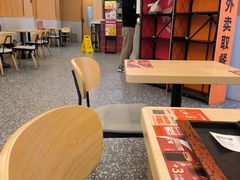 -永和大王(长寿路店)