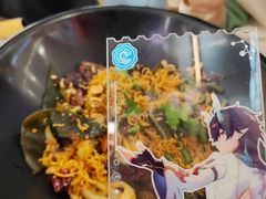 -醉人椒麻辣香锅(王府井喜悦店)