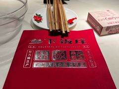 -广府乡下·饭庄(新港东路店)