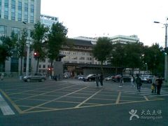 -黑龙江中医药大学