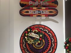 -Pull-Tab拉环咖啡(杭州市上城区来福士中心店)