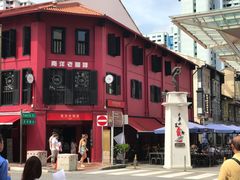 -南洋老咖啡(牛车水店)