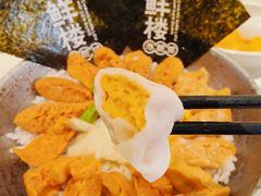 -常鲜楼常来尝鲜海胆馆(星海店)
