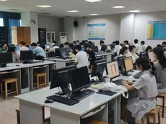 -中公教育考公考编(杨浦校区)