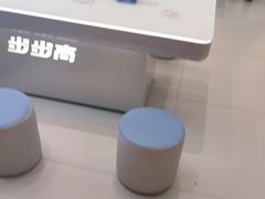 -小天才步步高(泰禾广场旗舰店)