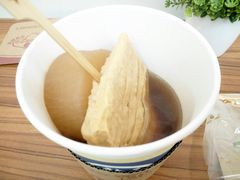 -罗森便利店(鱼市街店)