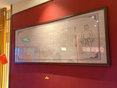 -鼎族怡华·指压·油压·经络(西单昌盛大厦店)