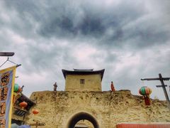 -镇北堡西部影城