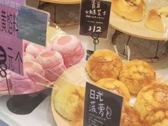 -分子跳动鲜活面包(五一大道店)
