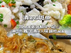 -小海豚•老字号海鲜餐厅(天涯店)