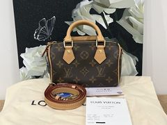 -六六奢品·vintage中古·回收二手奢侈品包包手表首饰(环球港店)