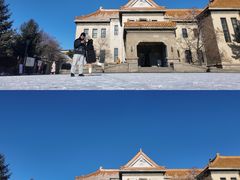 -伪满皇宫博物院