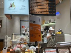 -野人先生现做冰淇淋(北京环宇荟店)