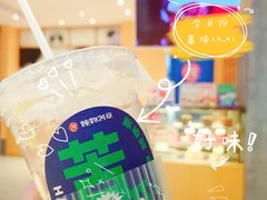 -炖物24章·顺时轻养茶(黄龙店)