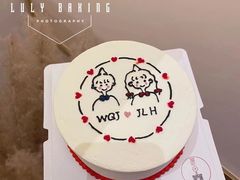 -鹿里烘焙LulyBaking(东二环泰禾广场店)