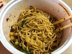 -好這口重庆小面(总店)