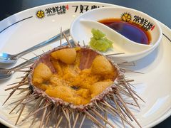 -常鲜楼常来尝鲜海胆馆(星海店)