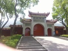 -福清灵石山国家森林公园