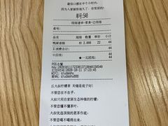 -丘大叔柠檬茶(乐峰广场分店)