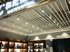 -三叶眼镜城(八佰伴店)