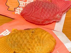 -粉粉乐鲷鱼烧(美罗城店)