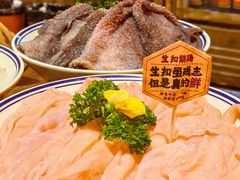-旧街市鲜货老火锅(大光路店)