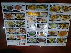 -窄巷子陕菜馆·地道陕西菜(粉巷店)