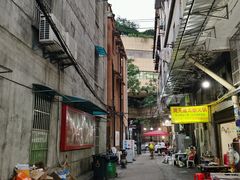 -满天星太珍火锅